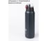 Сверхлегкая спортивная термобутылка FJBOTTLE kj-tz600 600.2604 4