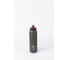 Сверхлегкая спортивная термобутылка FJBOTTLE kj-tz600 600.2598 11