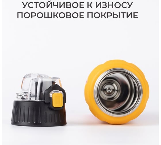 Сверхлегкая спортивная термобутылка FJBOTTLE kj-tz600 600.1379