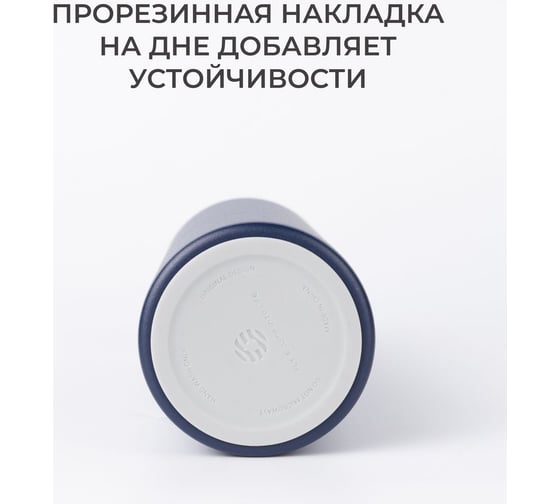 Портативный термос для напитков FJBOTTLE kj-xy600 600.2710