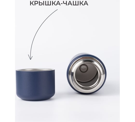 Портативный термос для напитков FJBOTTLE kj-xy600 600.2710