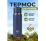 Портативный термос для напитков FJBOTTLE kj-xy600 600.2710 2