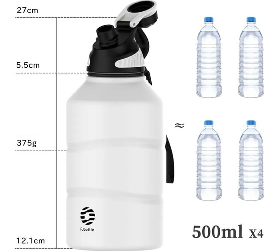 Бутылка для напитков|туристическая фляга FJBOTTLE kj-lk2200 2200.2796
