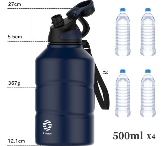 Бутылка для напитков|туристическая фляга FJBOTTLE kj-lk2200 2200.1928