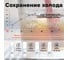 Классический термос с узким горлом ЛАЙМА 1.2 л, нержавеющая сталь, пластиковая ручка 605125 8