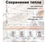 Классический термос с узким горлом ЛАЙМА 1.2 л, нержавеющая сталь, пластиковая ручка 605125 9