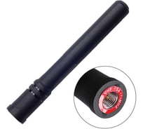 Антенна Аргут AN-73VS/PSV-08 RU52064