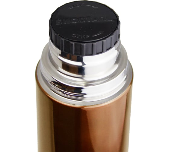 Термос Biostal 0.5 л NB-500M