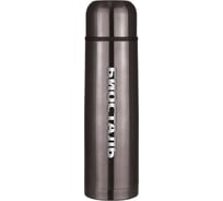 Термос Biostal 0.75 л NB-750V