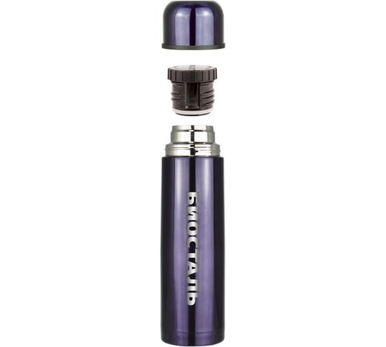 Термос Biostal 0.5 л, фиолетовый NB-500N