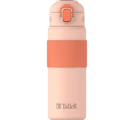 Термокружка TALLER 0.6 л TR-22434