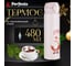 Термос PERFECTO LINEAMERRY CHRISTMAS, 480 мл, нержавеющая сталь, розовый 27-225475 3