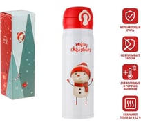 Термос PERFECTO LINEA MERRY CHRISTMAS 500 мл, нержавеющая сталь, белый, снеговик 27-225468