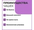 Одноразовые чашки ЛАЙМА Бюджет, комплект 50 шт, 0.2 л 600940 4