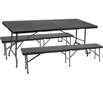 Набор складной мебели GoGarden PALERMO 50372