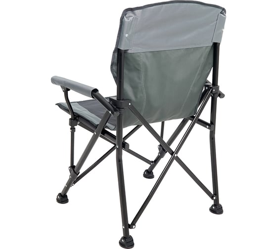 Складное кресло TREK PLANET Callisto 70643