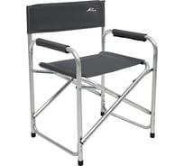 Складное кресло TREK PLANET Camper Alu Opal 70645
