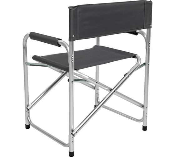 Складное кресло TREK PLANET Camper Alu Opal 70645