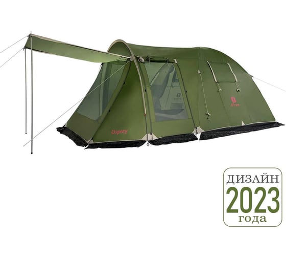 Палатка Btrace Osprey 4 T0287
