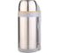 Термос Btrace Combi 800 мл С0140 2
