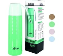 Термос Ladina металл, 500 мл 777009-1