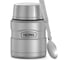 Термос для еды с ложкой THERMOS SK3000 MAG 0.47 л, стальной 562869 2