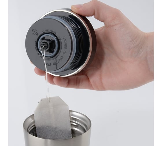 Термокружка THERMOS NS-105 BK 0.47 литра, стальная 562968