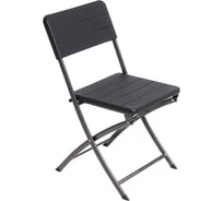 Стул складной Go Garden BARI 50377