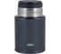 Термос для еды с ложкой THERMOS TCLD-520S черный 303240 3