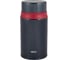 Термос для еды с ложкой THERMOS TCLD-720S черный 303455 1