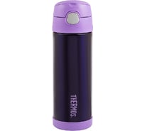 Детский термос THERMOS F4023PL Stainless Steel фиолетовый 655752