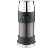 Термос для еды Thermos 2345GM Stainless Steel черный 156914