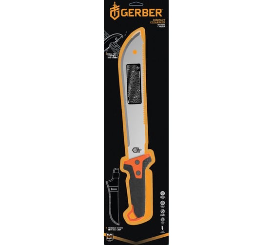 Мачете Gerber Compact Clearpath 1024856