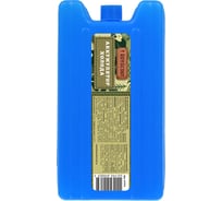Гелевый аккумулятор холода BOYSCOUT 400г 61915