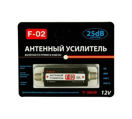 Усилитель Connector F-02 UF-02
