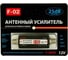 Усилитель Connector F-02 UF-02 2