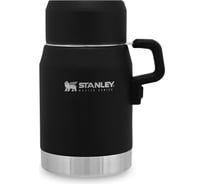 Термос Stanley Master черный 10-08792-002