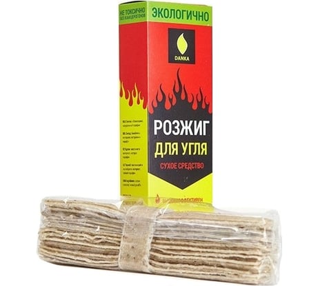 Розжиг угля ДАНКА сухое средство 30 пластин 4627073670976