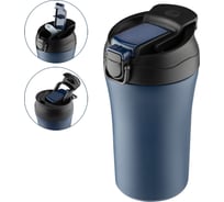 Термокружка Leonord teffe, 2в1, 400 мл 106956