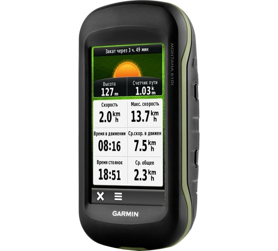 Навигатор Garmin Montana 610t 010-01534-02