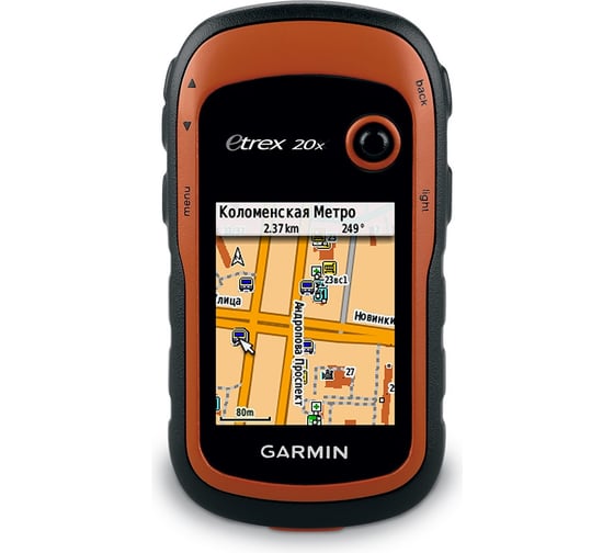 Навигатор Garmin eTrex 20x 010-01508-01