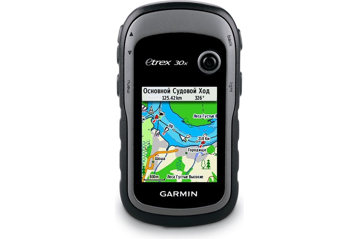 Навигатор Garmin eTrex 30x 010-01508-11