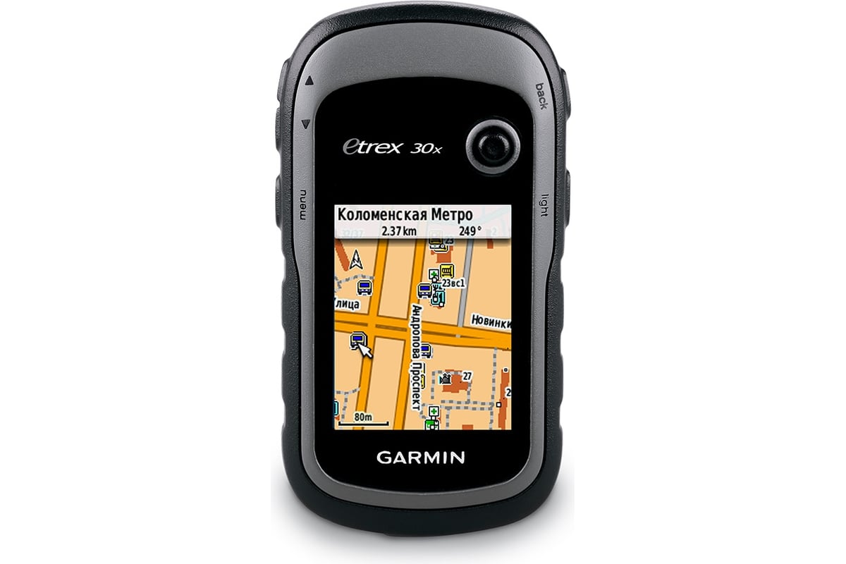 Garmin eTrex 30x 010 01508 11