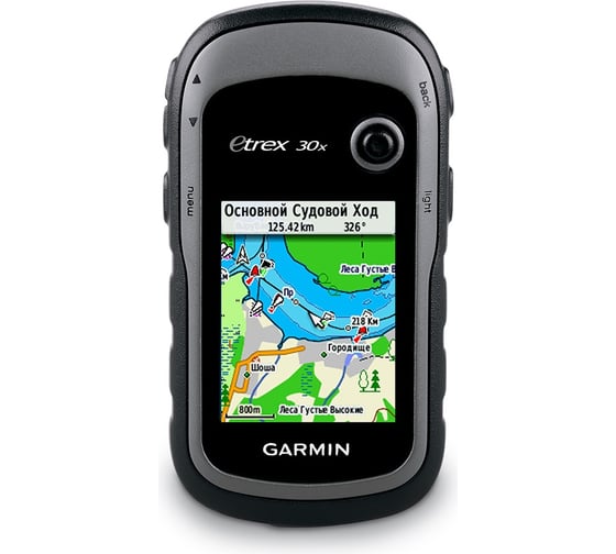 Навигатор Garmin eTrex 30x 010-01508-11