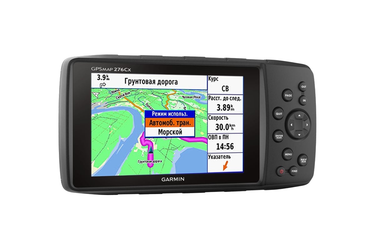 Навигатор Garmin GPSMAP 276Cx Russia 010-01607-03 - выгодная цена ...