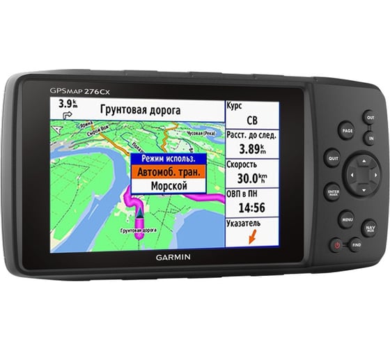 Навигатор Garmin GPSMAP 276Cx Russia 010-01607-03