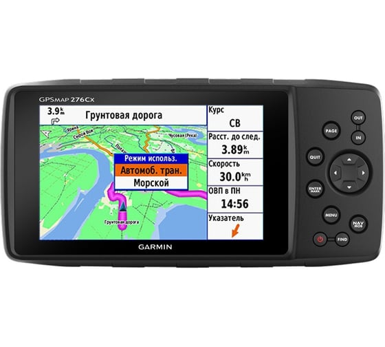 Навигатор Garmin GPSMAP 276Cx Russia 010-01607-03