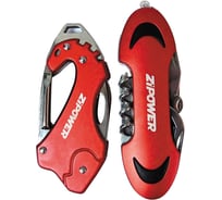 Многофункциональный инструмент Zipower 2 предмета PM5111