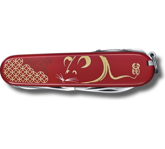 Нож Huntsman Victorinox LE 2020 Year of the Rat 1.3714.E9