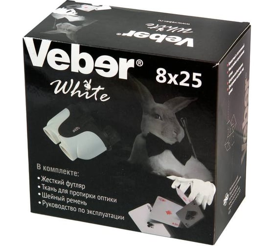 Бинокль Veber БН 8*25 White 22300